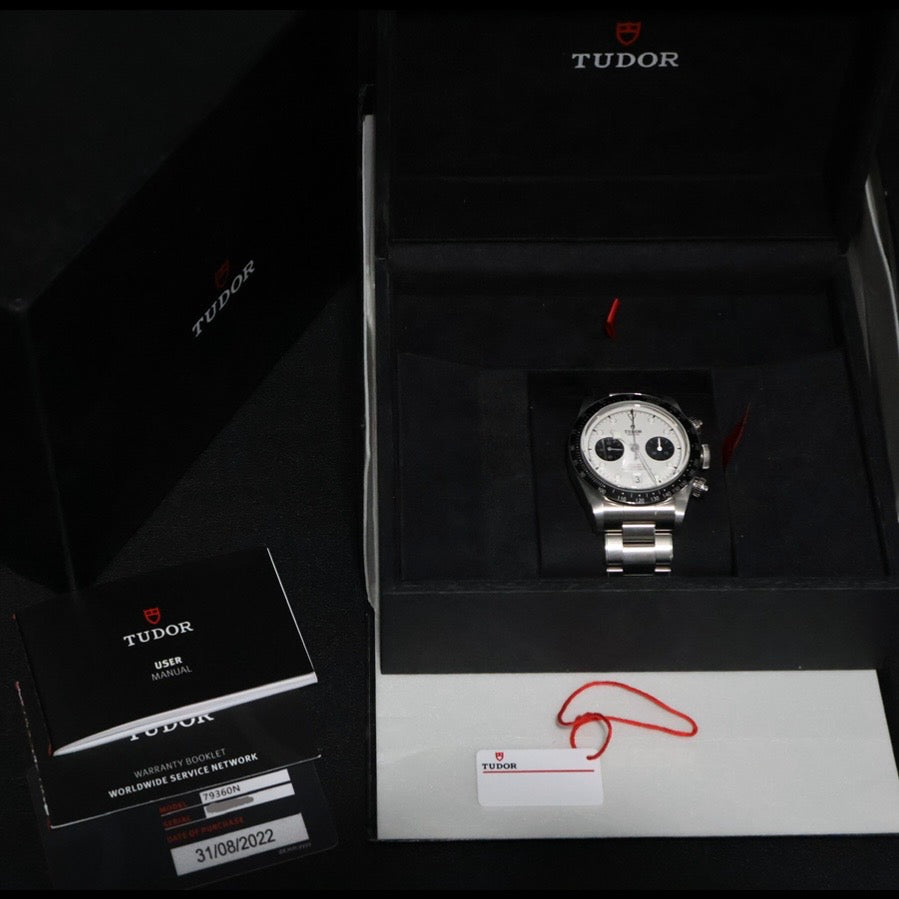 Tudor Black Bay Chrono 41mm White Dial "Panda" M79360N | Full Set